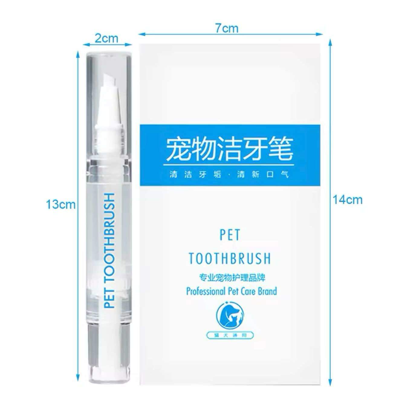 CEPILLO DENTAL LIMPIADOR MASCOTAS